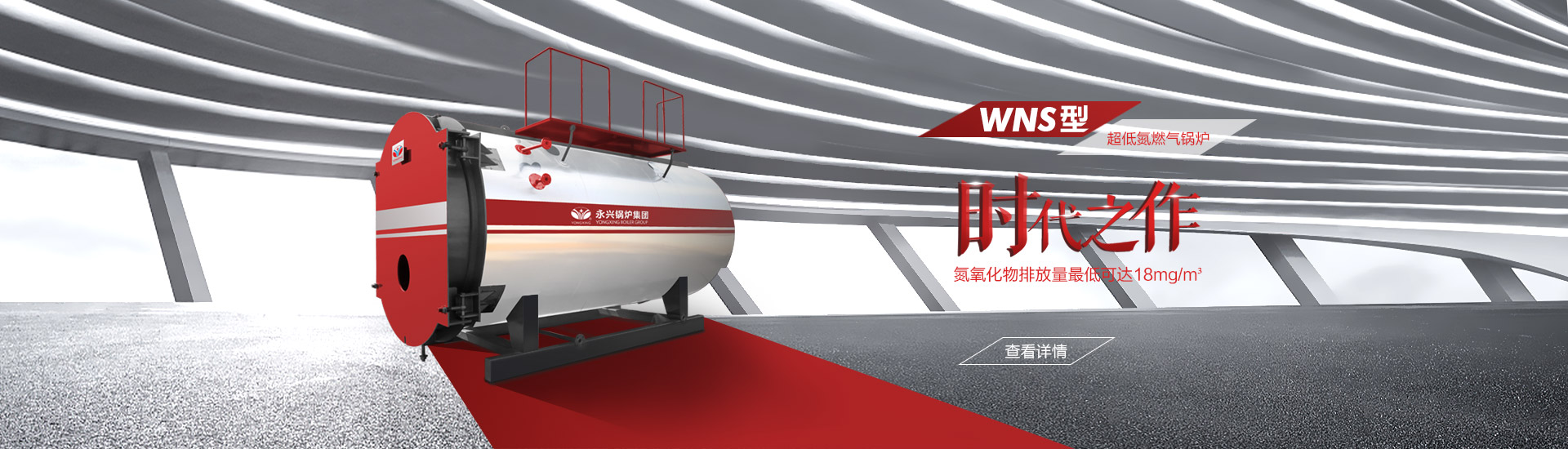 Z型斗式提升機