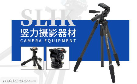 日本攝影器材品牌與軟件開發 技術與創新的完美融合